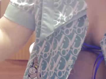 Girlhanoi Chaturbate stream image from March 16, 2026