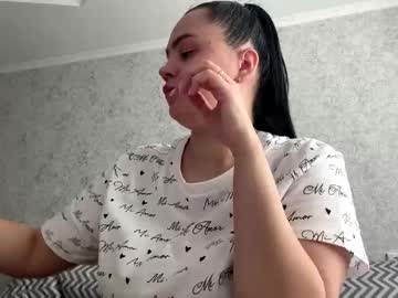 Ileanapomponi Chaturbate stream image from March 16, 2026