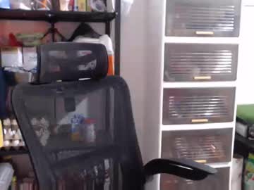 Xxana_Pinay_26xx Chaturbate stream image from March 16, 2026