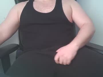 Givemeitniceandslow Chaturbate stream image from March 16, 2026