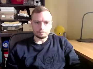 Nontipperjakub Chaturbate stream image from March 16, 2026
