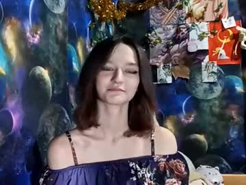 Sachikowahlund stream image from March 16, 2026