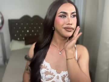 Emelywest Chaturbate stream image from March 16, 2026
