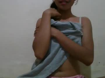 Petitesexyasian Chaturbate stream image from March 16, 2026