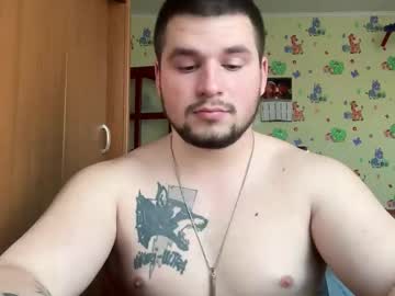 Chiraq1945 Chaturbate stream image from March 16, 2026