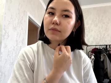 Giascharmann Chaturbate stream image from March 16, 2026