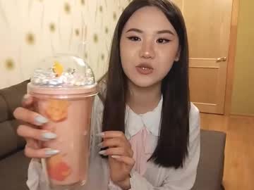 Ranawiedenheft Chaturbate stream image from March 16, 2026