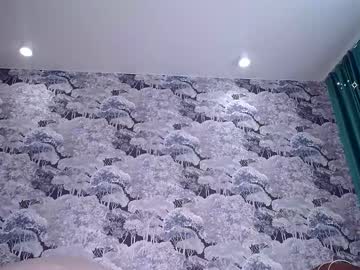 Ambrosia_Nectar Chaturbate stream image from March 16, 2026