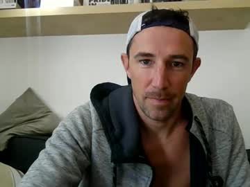 Adibou13 Chaturbate stream image from March 16, 2026