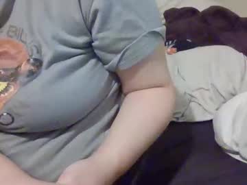Emberkingsleigh Chaturbate stream image from March 16, 2026