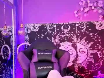 Gaia_Gatex Chaturbate stream image from March 16, 2026