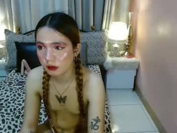 Hornykisses16 Chaturbate stream image from March 16, 2026