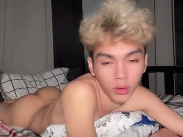 Camwithethan Chaturbate stream image from March 16, 2026