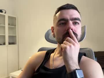 Split_Manager Chaturbate stream image from March 16, 2026