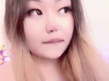 Amelia_Sunlight Chaturbate stream image from March 16, 2026