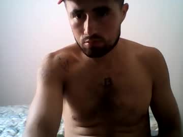 Bikoinor Chaturbate stream image from March 16, 2026