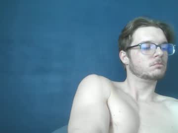David25t Chaturbate stream image from March 16, 2026