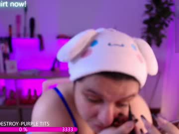 The_Cat_Girl_ Chaturbate stream image from March 16, 2026