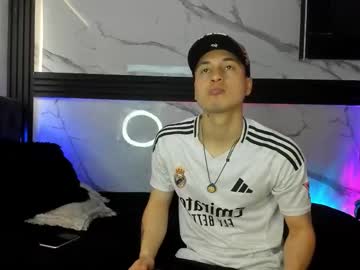 Thiagoferrerohot Chaturbate stream image from March 16, 2026