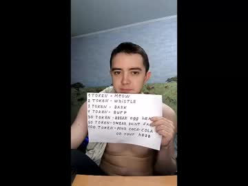 Dynka555 Chaturbate stream image from March 16, 2026