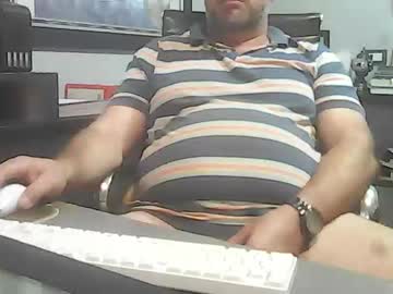Pigrama Chaturbate stream image from March 16, 2026