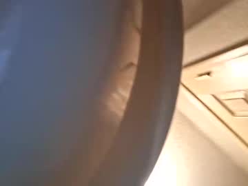 Kingd238er Chaturbate stream image from March 16, 2026
