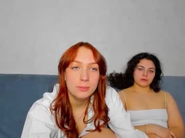 Megansii Chaturbate stream image from March 16, 2026