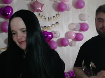 Pair_Of_Gods Chaturbate stream image from March 16, 2026