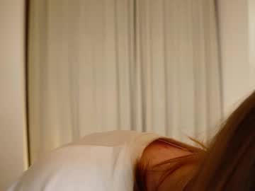 Sunann_ Chaturbate stream image from March 16, 2026