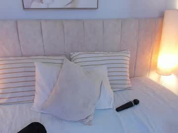 Atena_Cuteee Chaturbate stream image from March 16, 2026