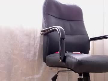 Katherinepeti Chaturbate stream image from March 16, 2026