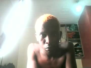 Littlepornsexy Chaturbate stream image from March 16, 2026
