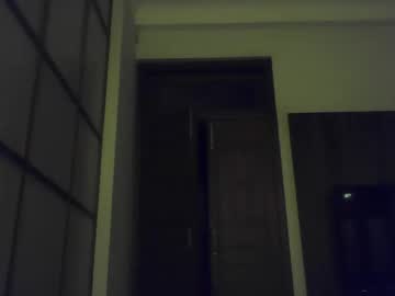 Mistressdannydarko Chaturbate stream image from March 16, 2026