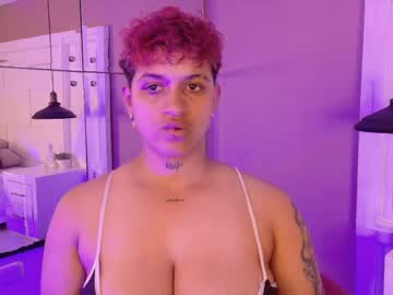 Dominickjoness Chaturbate stream image from March 16, 2026