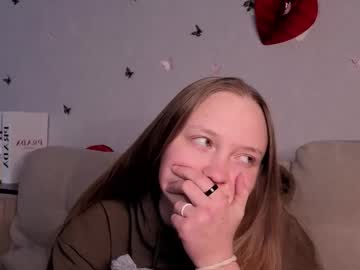 Dustydeida Chaturbate stream image from March 16, 2026