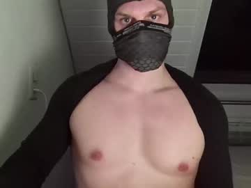 Kevin6611 Chaturbate stream image from March 16, 2026