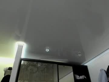 Neonvibesstudio Chaturbate stream image from March 16, 2026