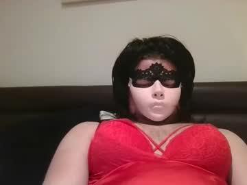 Antonicr30 Chaturbate stream image from March 16, 2026
