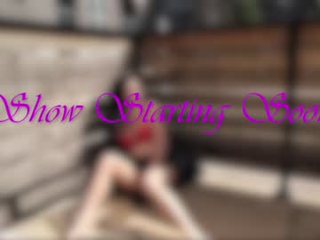 Ari_Lovexo Chaturbate stream image from March 16, 2026