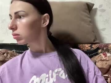 Call_Me_Dad_ Chaturbate stream image from March 16, 2026