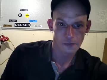 Hotcock40589 Chaturbate stream image from March 16, 2026