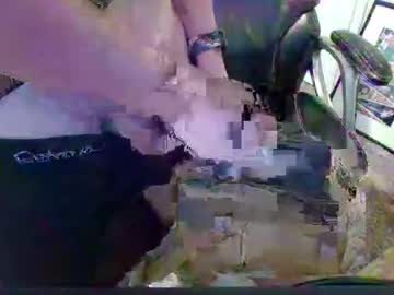 Kobejimmy824 Chaturbate stream image from March 16, 2026