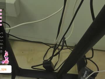 Vain_Sexualxx Chaturbate stream image from March 16, 2026
