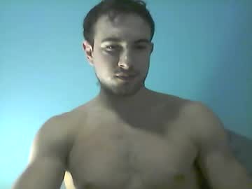 Sutromaxx Chaturbate stream image from March 17, 2026