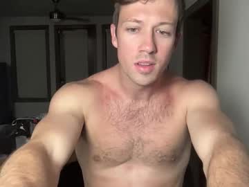 Drewhorn84 Chaturbate stream image from March 17, 2026