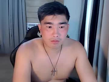 Hunkfireman Chaturbate stream image from March 17, 2026