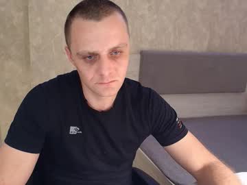 John_3019 Chaturbate stream image from March 17, 2026