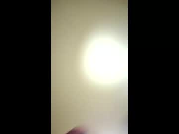 Texascummmshow Chaturbate stream image from March 17, 2026