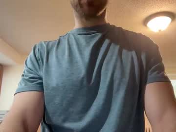 Kploks Chaturbate stream image from March 17, 2026