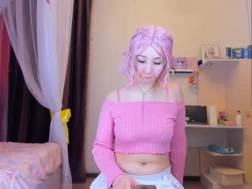 Gongjulee Chaturbate stream image from March 17, 2026
